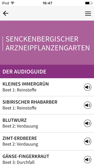 Botanischer Garten Frankfurt Screenshots