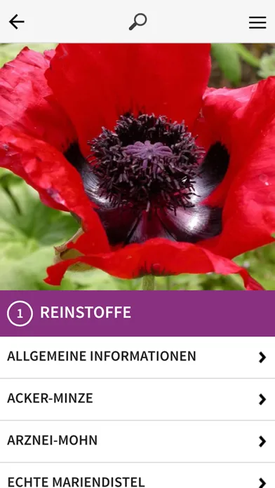 Botanischer Garten Frankfurt Screenshots