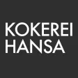 Kokerei Hansa - Mediaguide Kokerei Hansa - Mediaguide