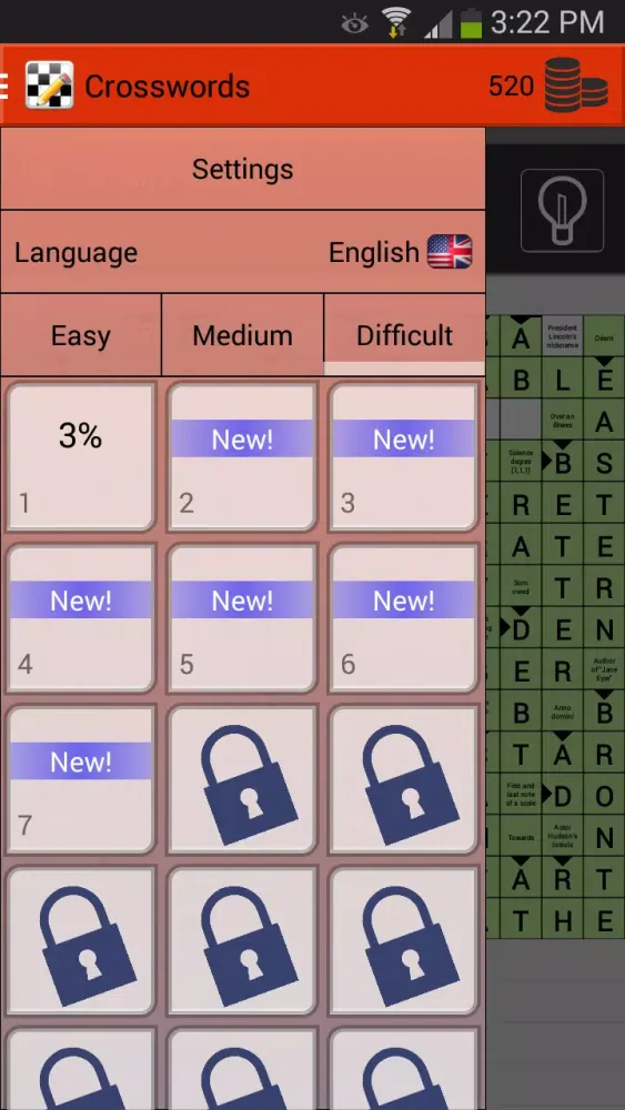 ภาพหน้าจอของ Crosswords