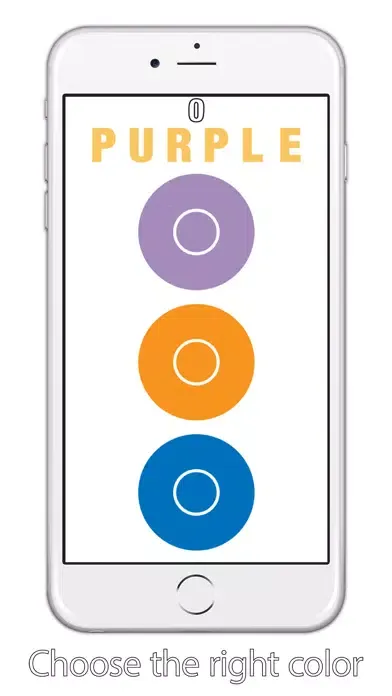 Stroobble - Color Game スクリーンショット