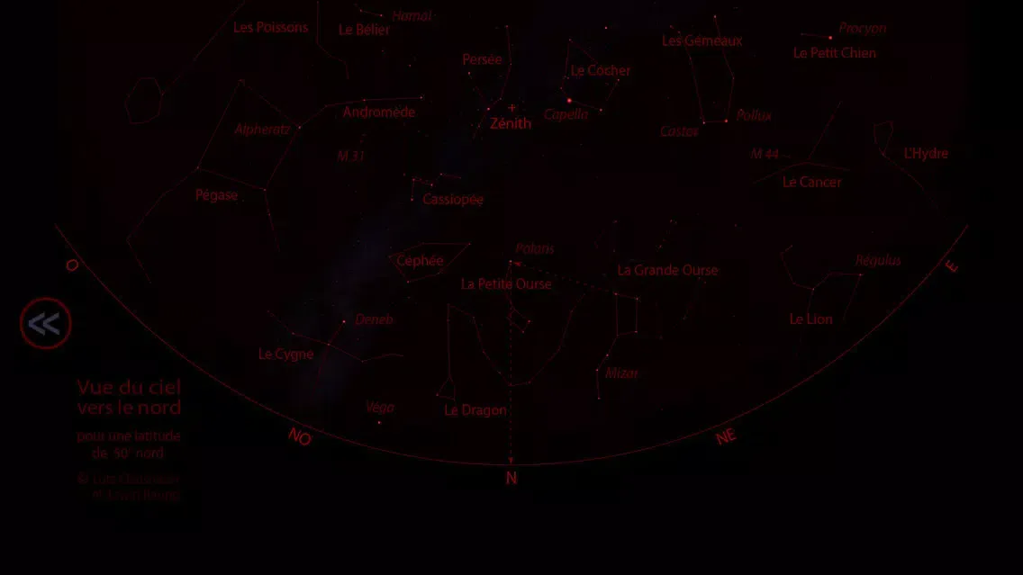 Audio-Guide Céleste Épisode 1 Screenshots