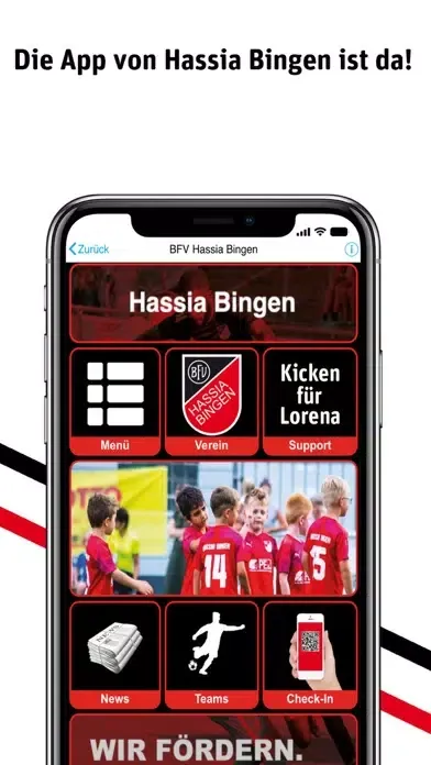 ภาพหน้าจอของ Hassia Bingen