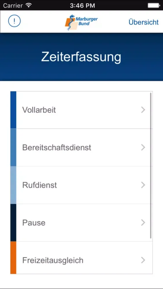 MB-EchtZeit سکرین شاٹس