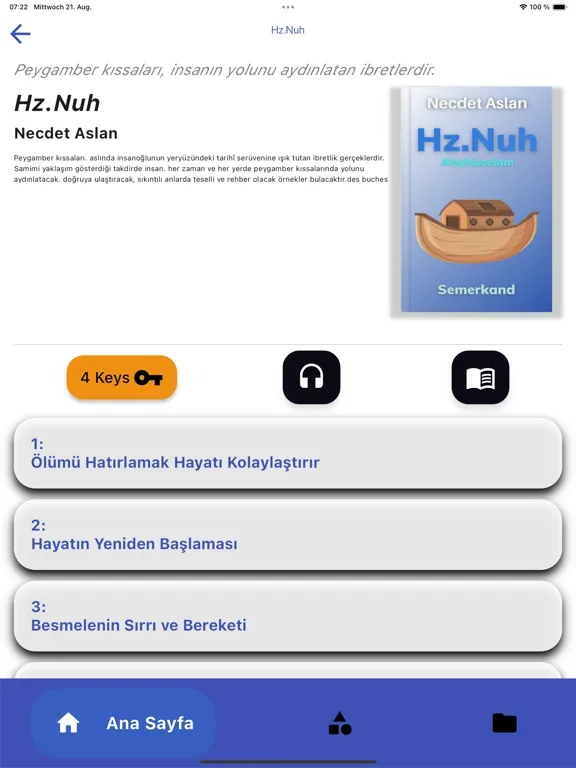 Nureyn iPad  Screenshots