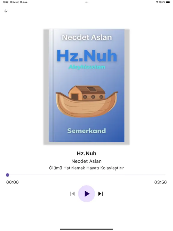 Nureyn iPad  Screenshots