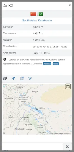 World Atlas MxGeo Pro Screenshots
