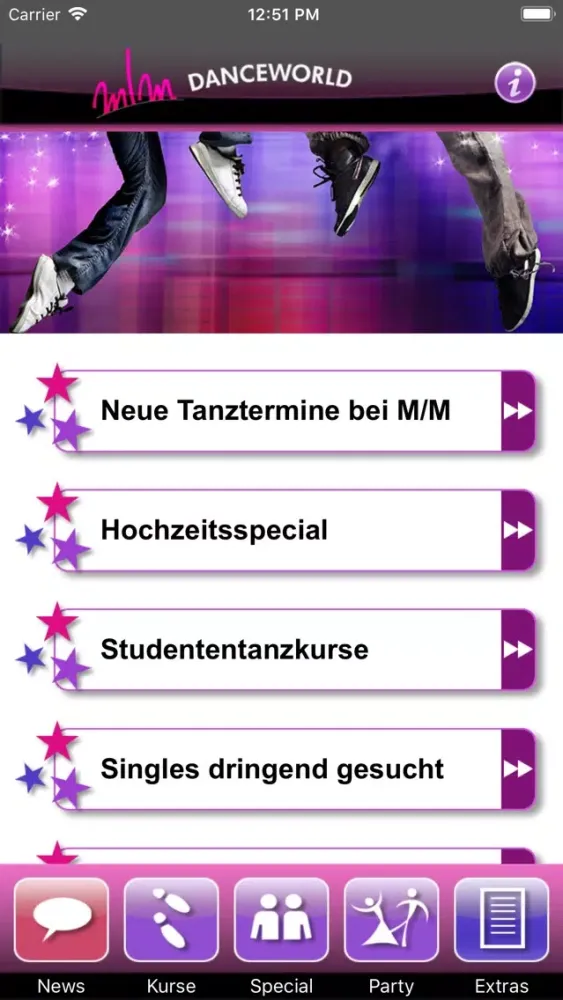 Danceworld M/M 스크린샷