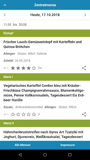 Mensa Göttingen স্ক্রিনশট