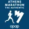 Athens Authentic Marathon