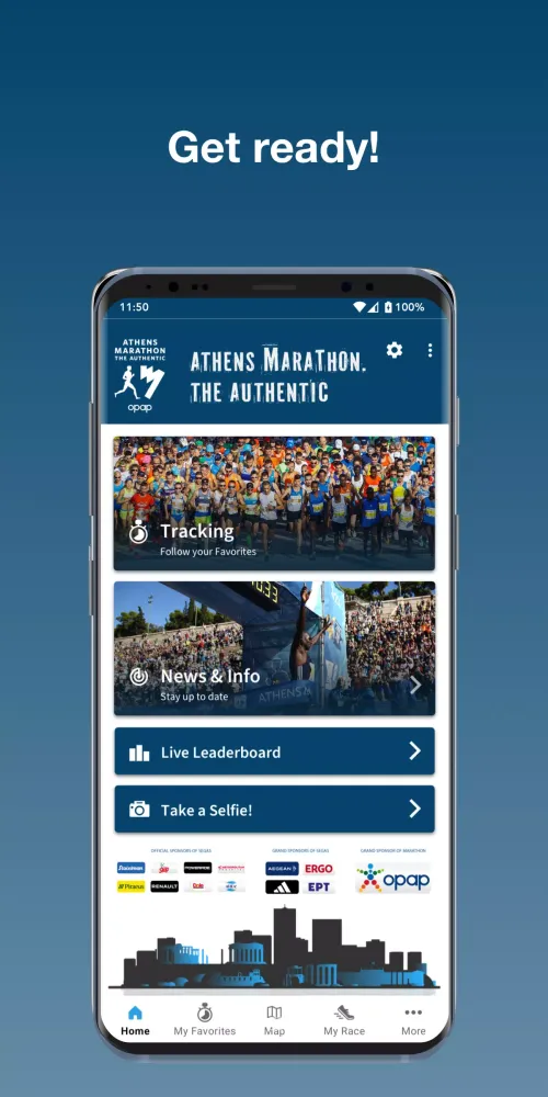 Athens Authentic Marathon स्क्रीनशॉट