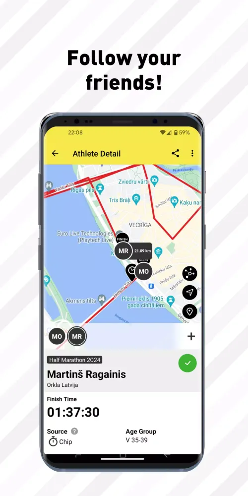 Скриншоты Rimi Riga Marathon