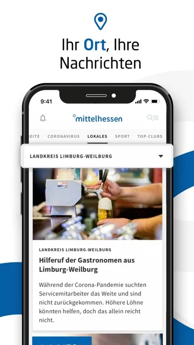 °m News 스크린샷