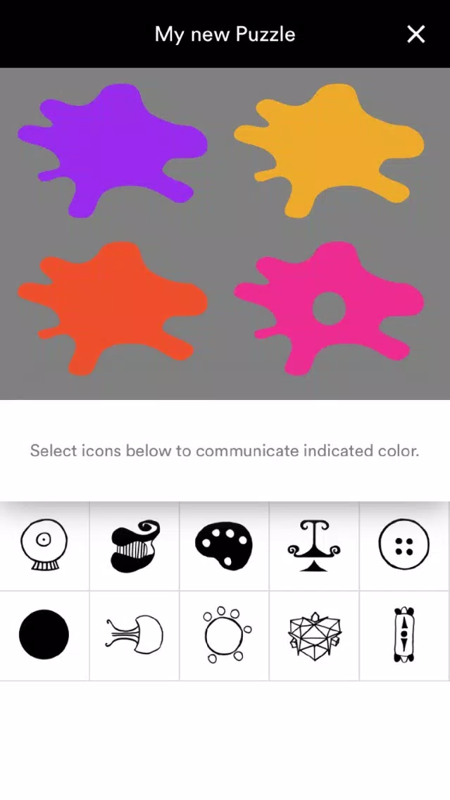 Max Planck Color Game應用截圖