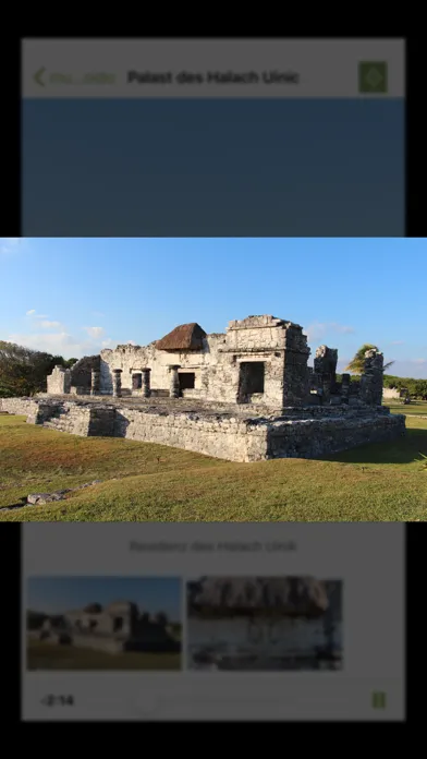 صور Audioguide Tulum