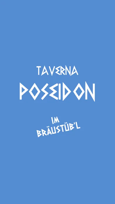 Taverna Poseidon স্ক্রিনশট