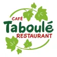 Taboule Restaurant Duisburg Taboule Restaurant Duisburg