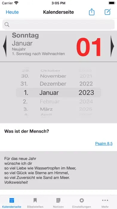 تصاویر momento 2023