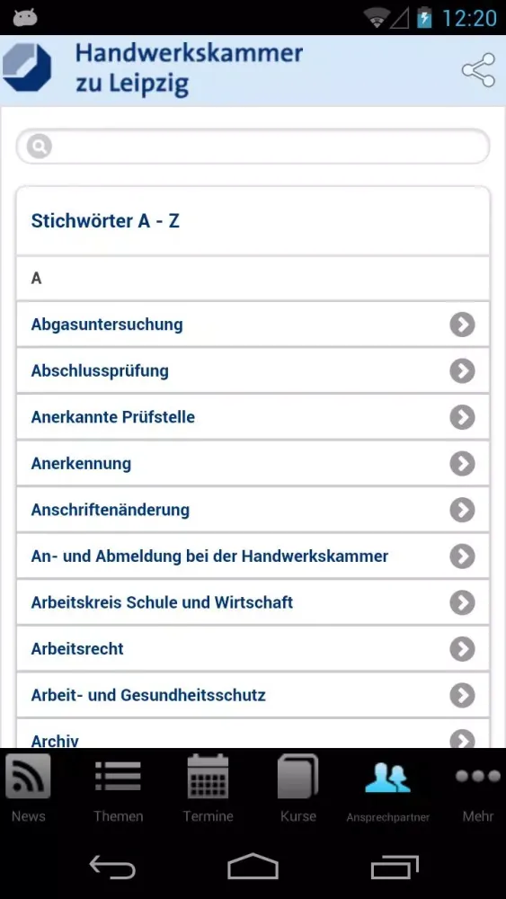 Handwerkskammer zu Leipzig應用截圖