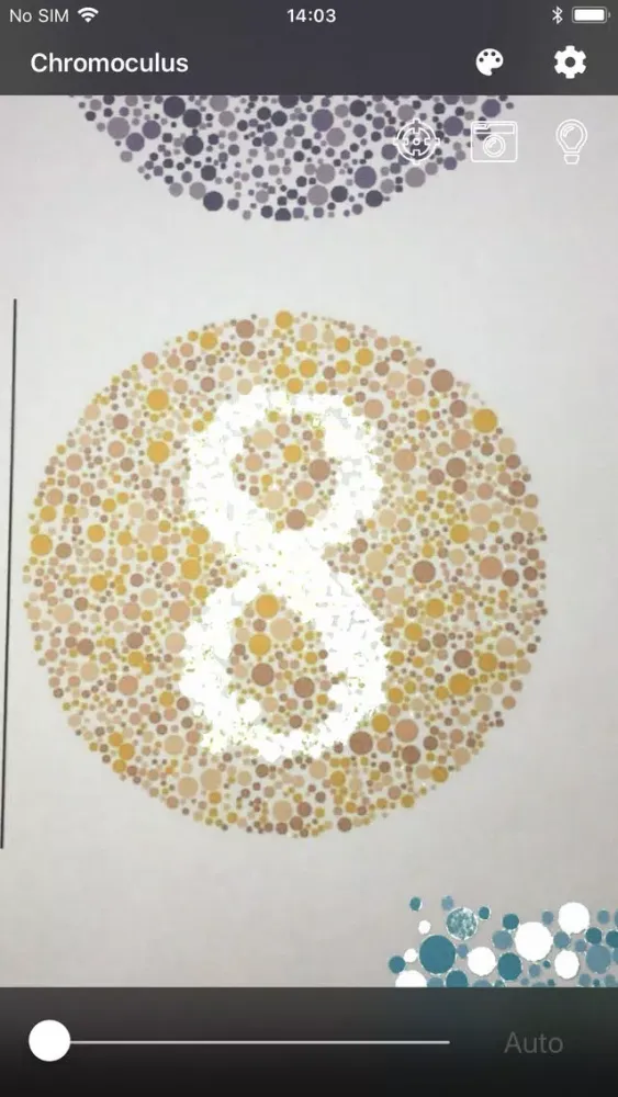 Chromoculus سکرین شاٹس