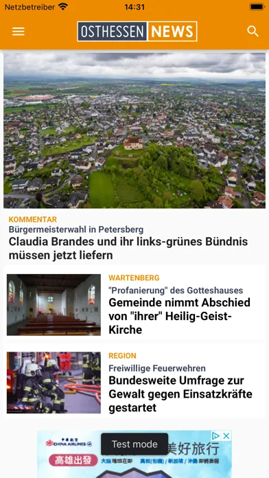 Скриншоты Osthessen-News