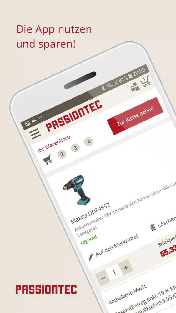 تصاویر Passiontec