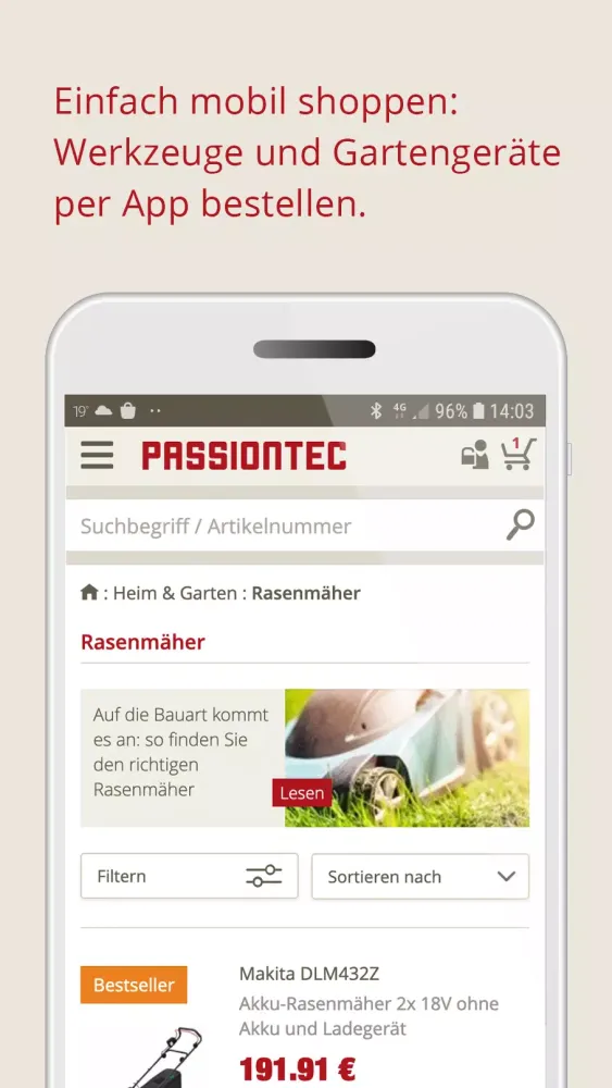 تصاویر Passiontec
