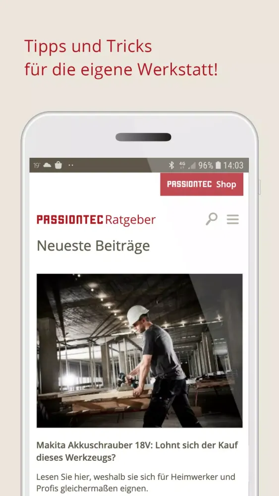 تصاویر Passiontec