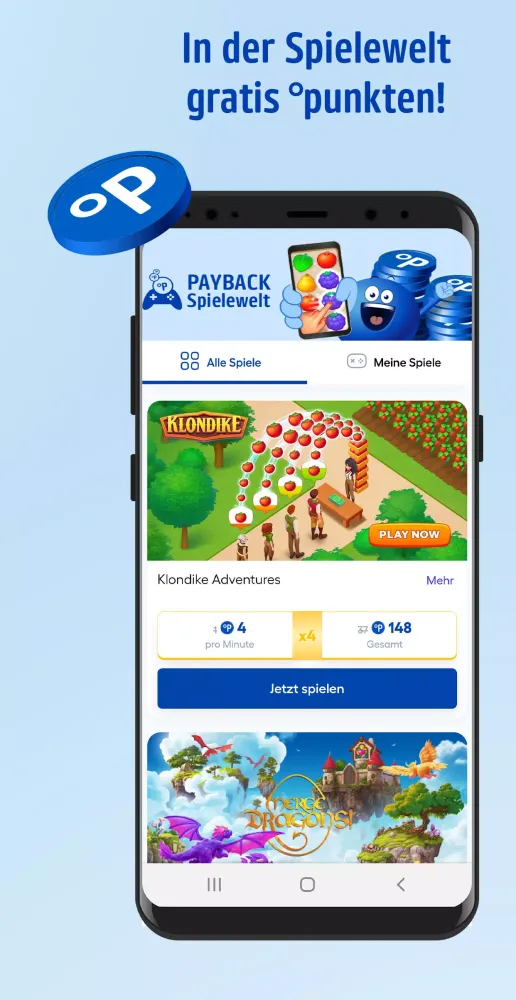 PAYBACK应用截图