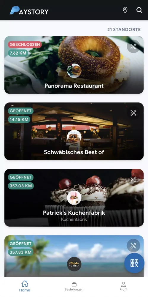 PayStory 스크린샷
