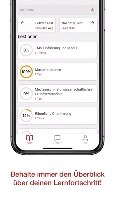 TMS Vorbereitung应用截图
