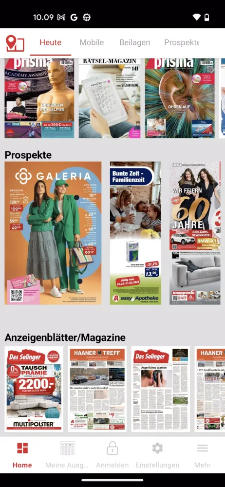 E-Paper RGA应用截图