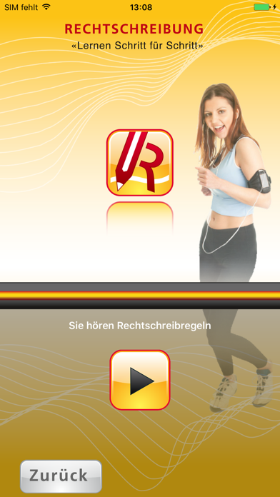 Rechtschreibung App 스크린샷
