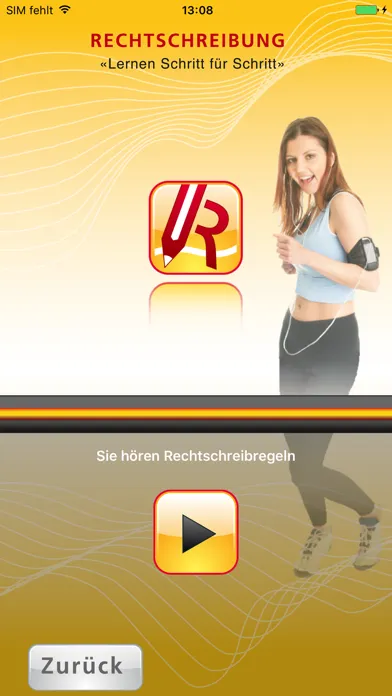Rechtschreibung App スクリーンショット