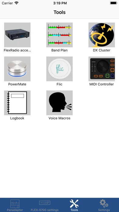 Скриншоты SmartSDR™ - FlexRadio Systems®
