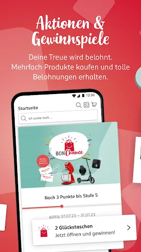 Rossmann - Coupons & Angebote سکرین شاٹس