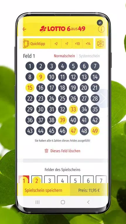 Service App Screenshots