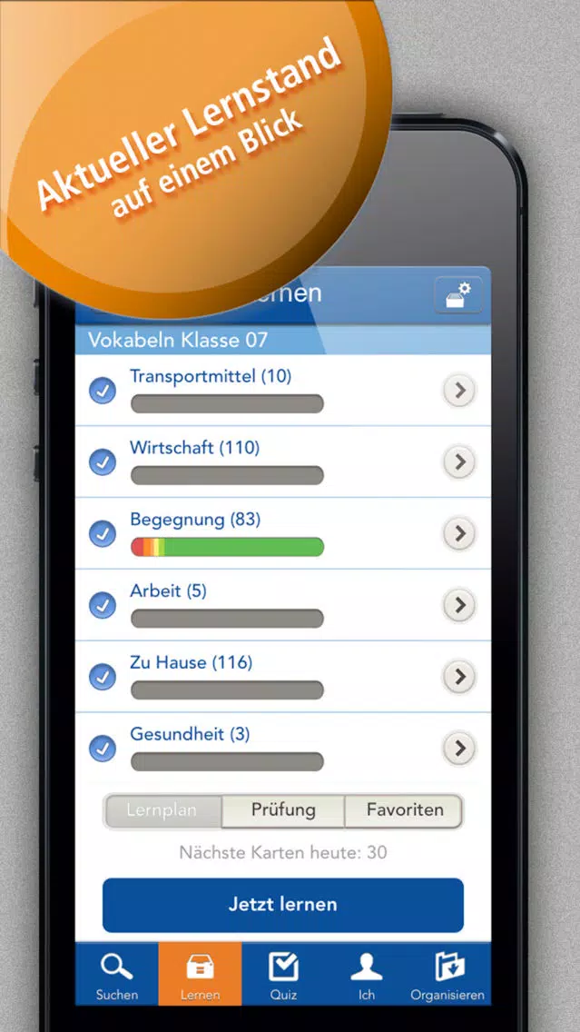 SH Vokabeltrainer ENG স্ক্রিনশট