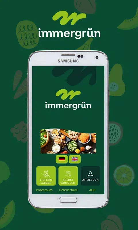 Mein immergrün スクリーンショット