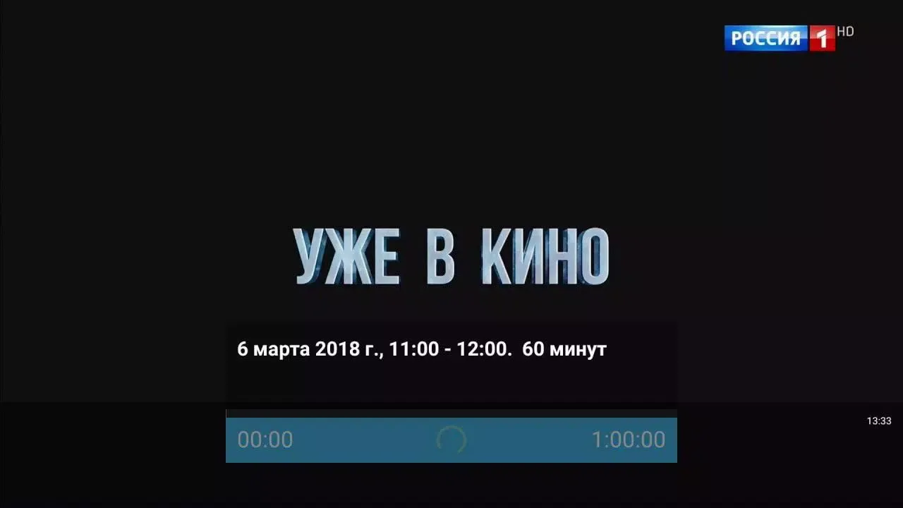 تصاویر NovoeTV