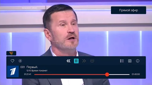 NovoeTV Smart TV Screenshots