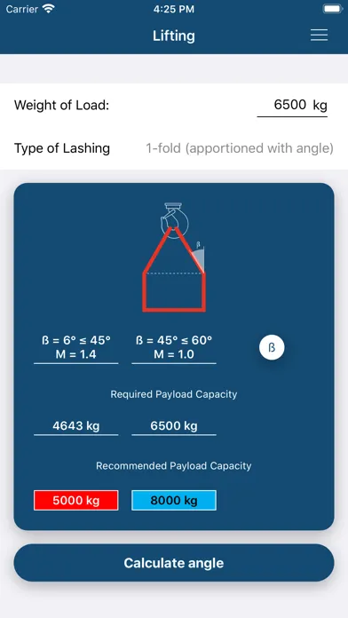 SpanSet Payload Controller স্ক্রিনশট
