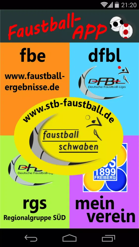 FaustballApp應用截圖