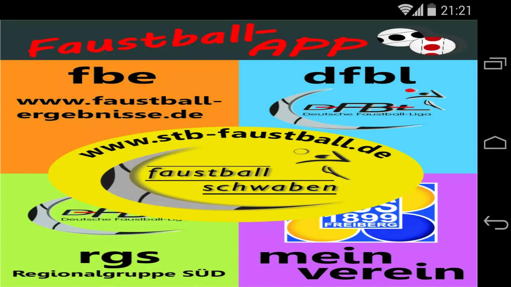 FaustballApp應用截圖