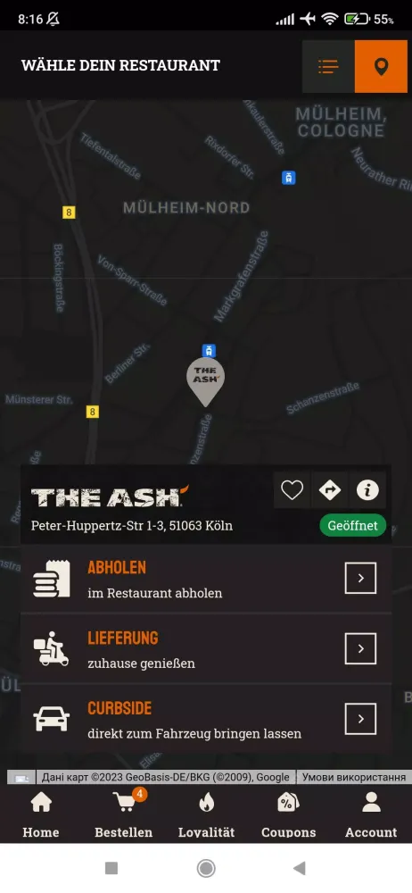 The ASH Restaurant & Bar Screenshots
