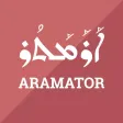 Aramator Aramator