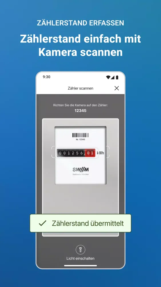 Скриншоты Meine SWM