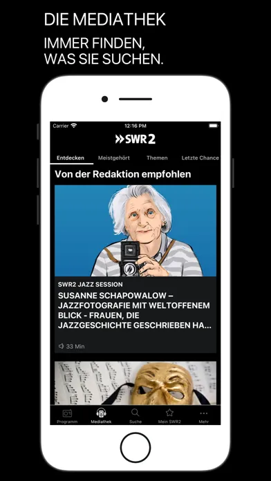 SWR2 স্ক্রিনশট
