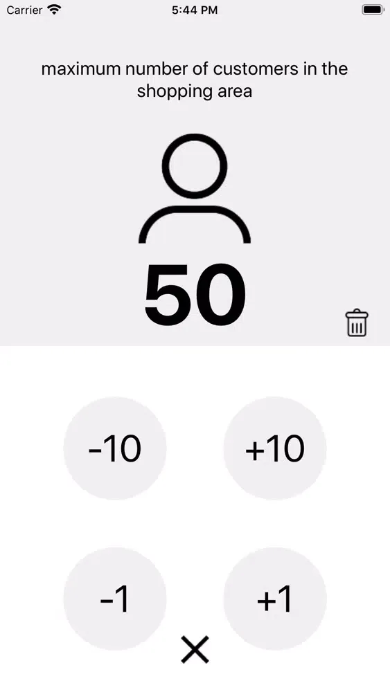 customer counter سکرین شاٹس