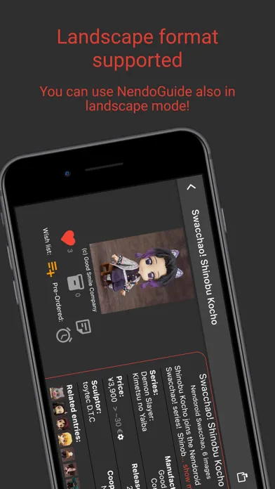 NendoGuide應用截圖